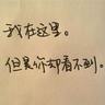 十万个冷笑话2
