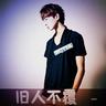 内存降价你买到了吗？攒机剩下的我帮你推荐